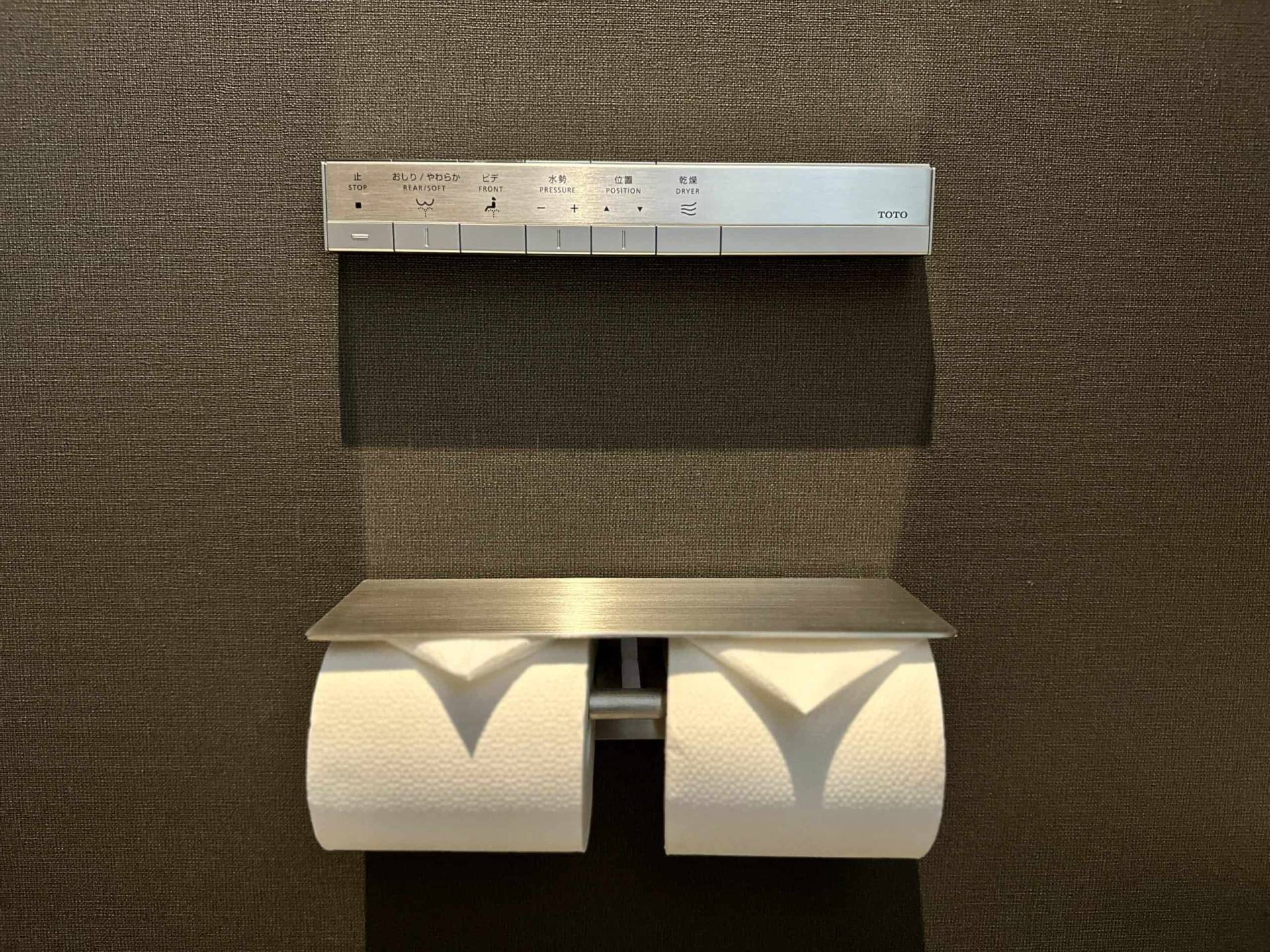 Toto Remote Controlled Toilet Kept the seat nice and warm!